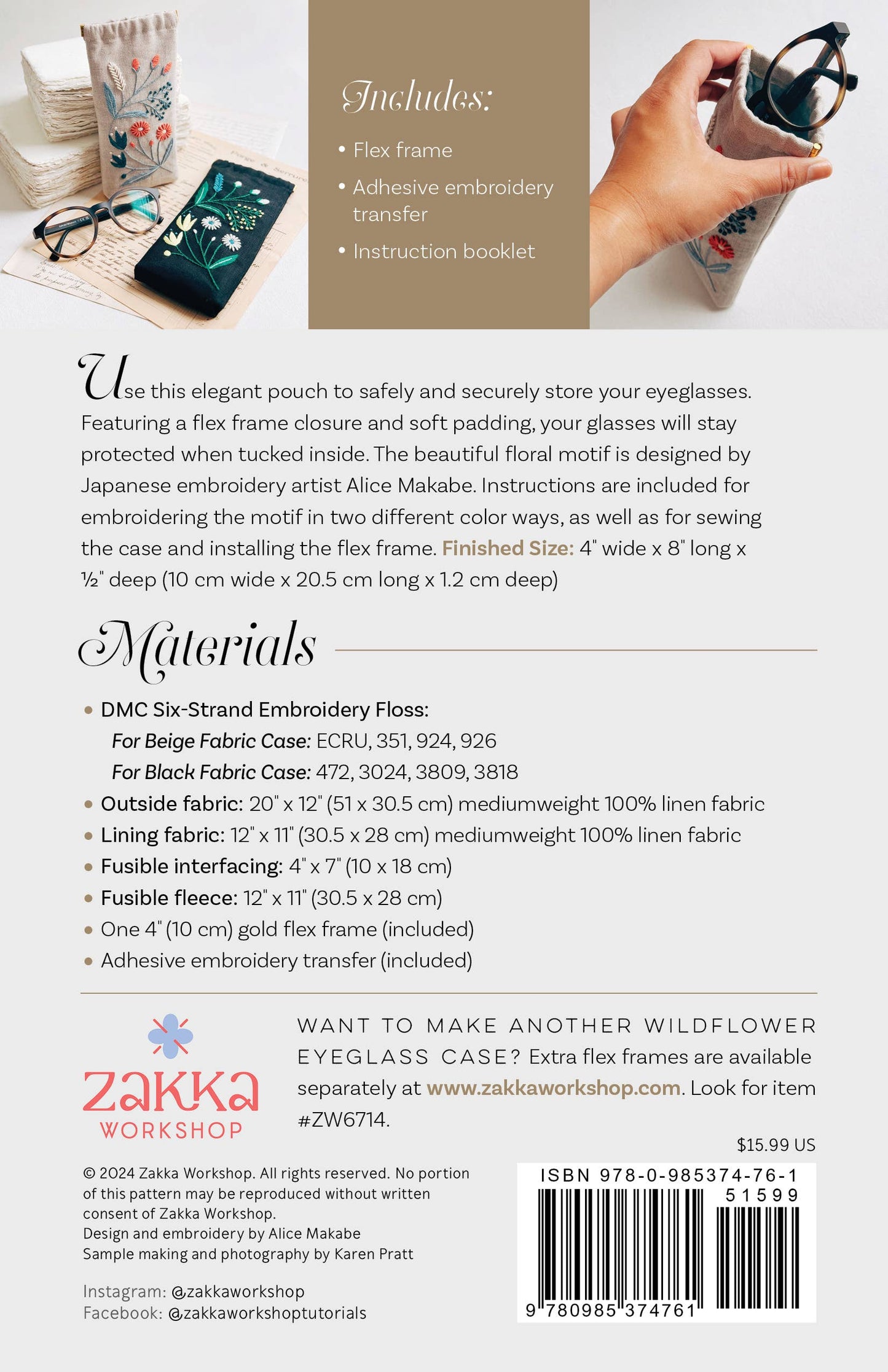 Wildflower Eyeglass Case Kit