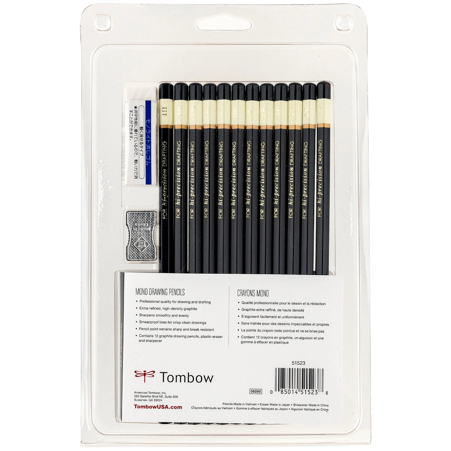 Mono Drawing Pencil Set - 12-Pack
