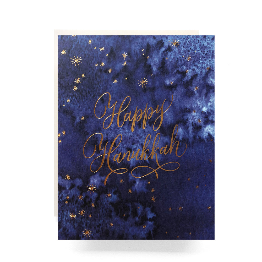 Indigo Hanukkah card with beautiful indigo designs with golden stars, perfect for celebrating Hanukkah, blank inside.