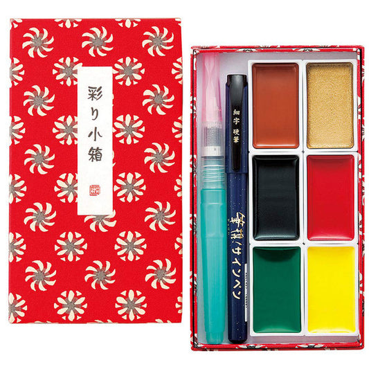 Irodori Kobako Watercolor Set